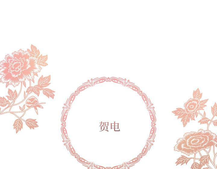 第846页