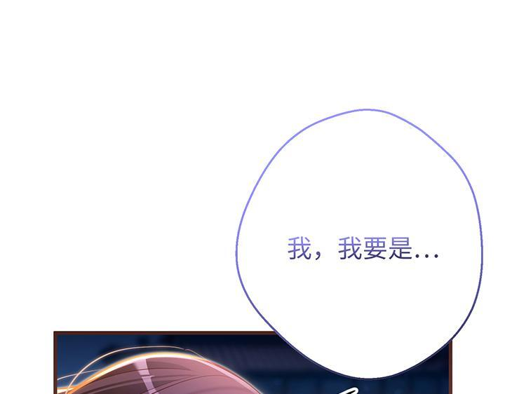 第708页