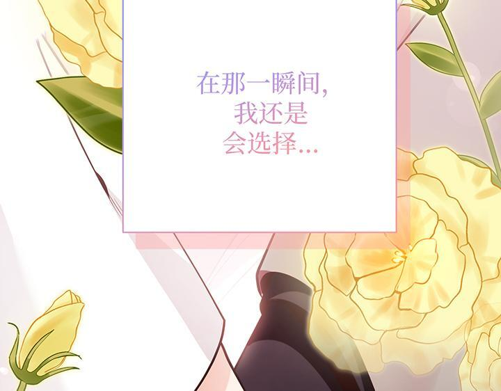 第822页