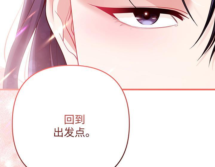第738页