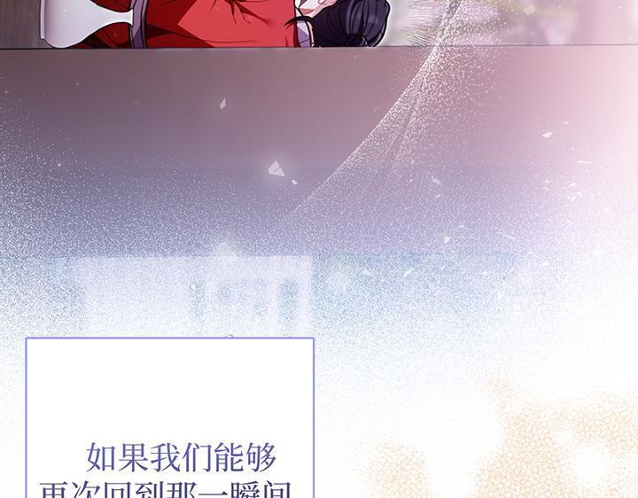 第804页