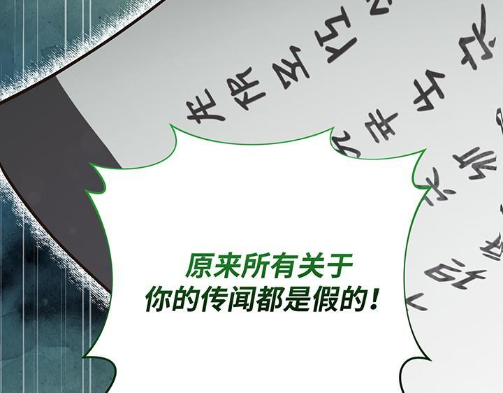 第402页