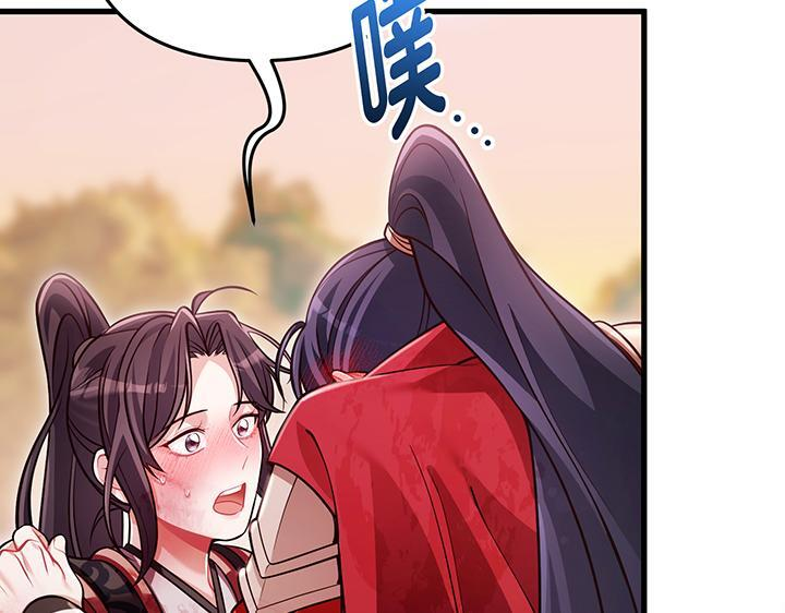 第231页