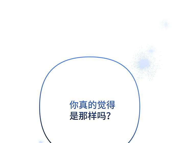 第603页