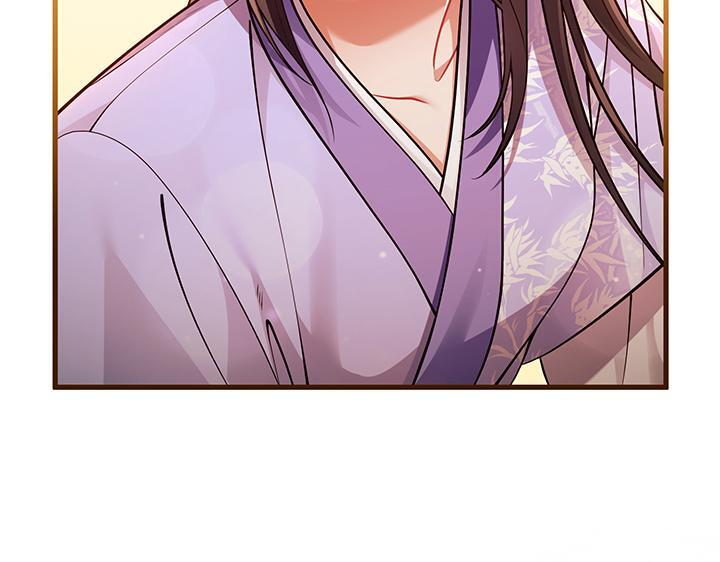 第633页