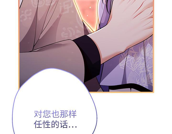第714页