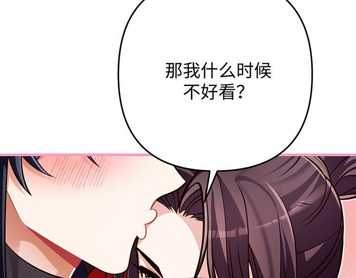 第351页