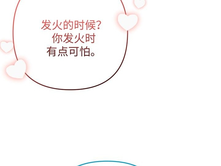 第357页