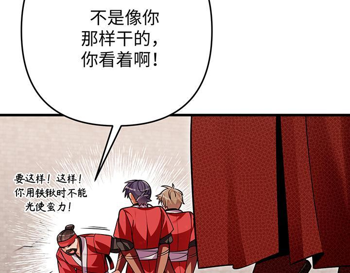 第276页