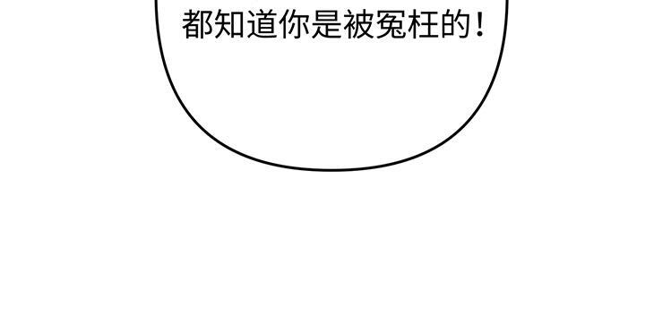 第477页