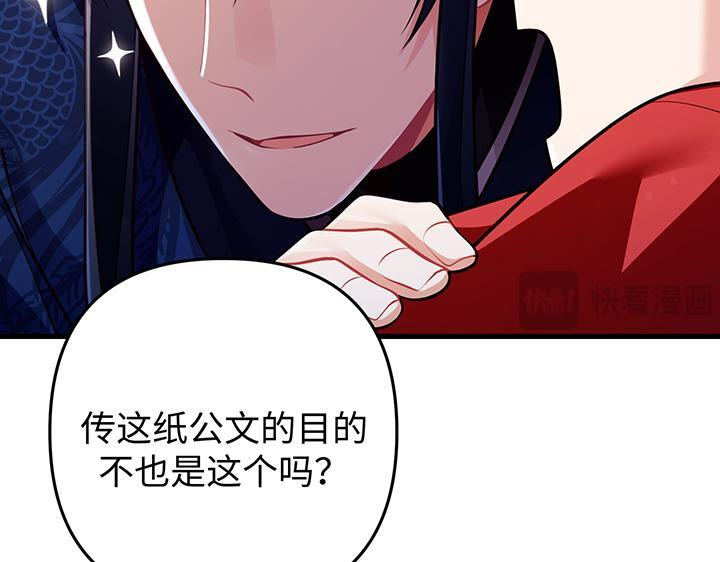 第465页