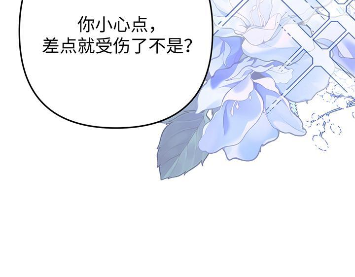 第327页