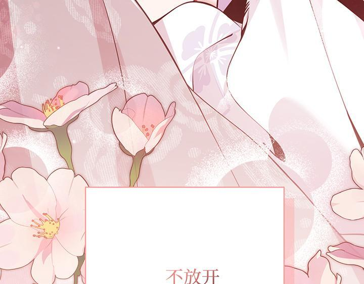 第837页