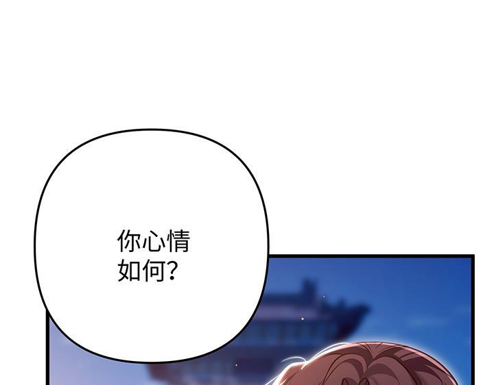 第561页
