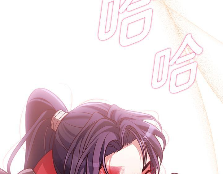 第243页
