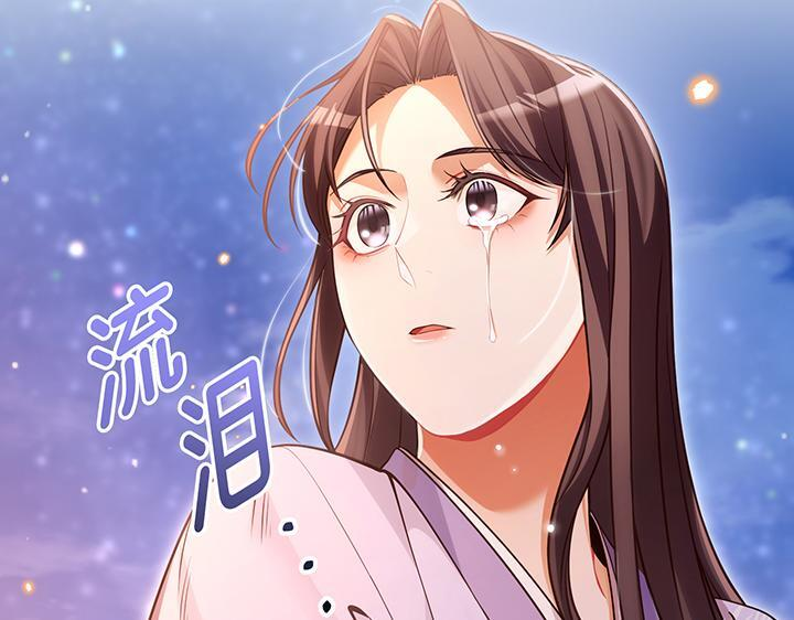 第687页