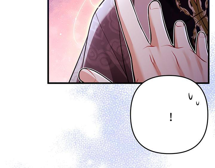第537页