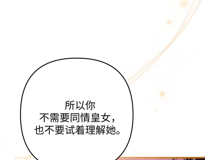 第672页