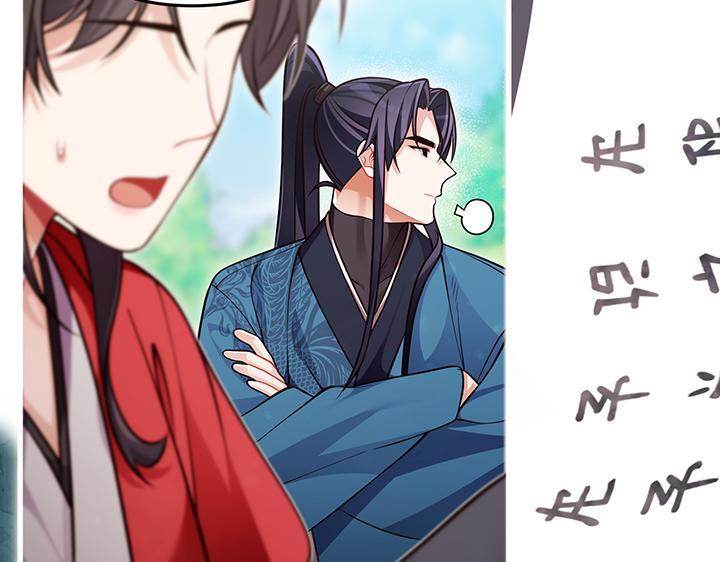 第408页