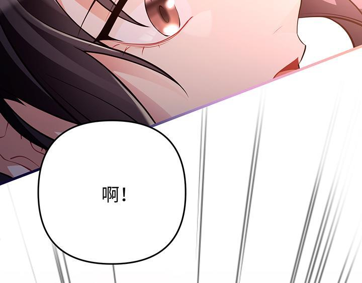 第306页