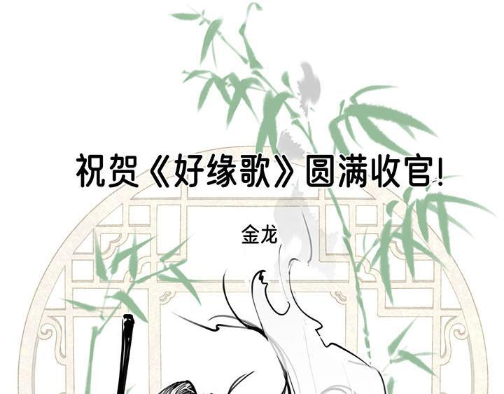 第891页