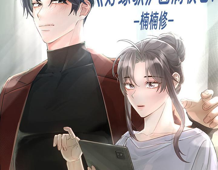 第885页