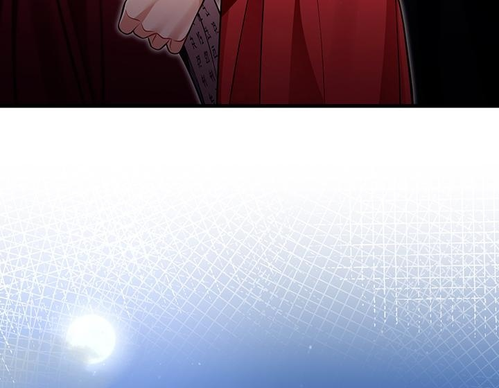 第495页