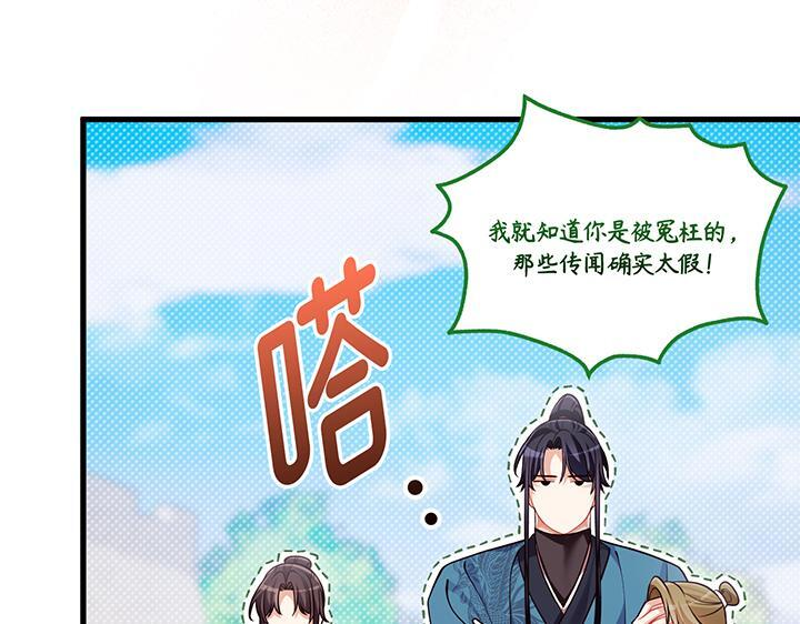 第453页
