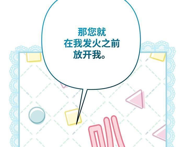 第360页