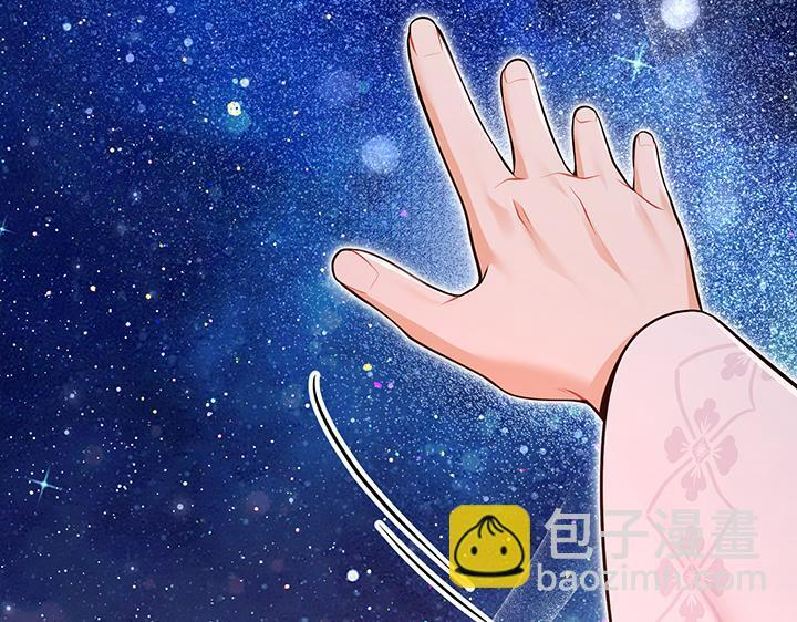 第519页