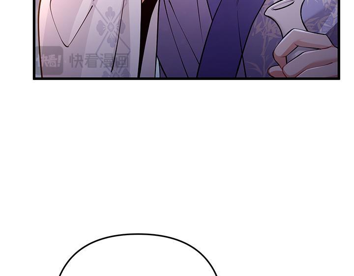 第567页