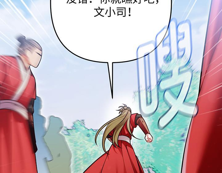 第471页