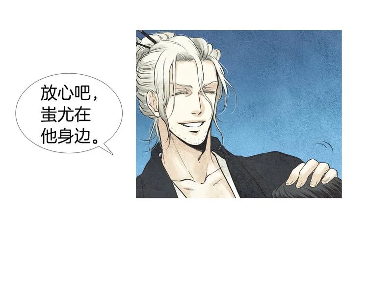 第201页