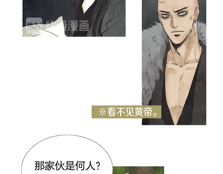 第207页