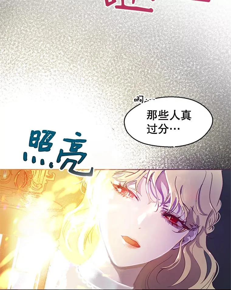 第204页