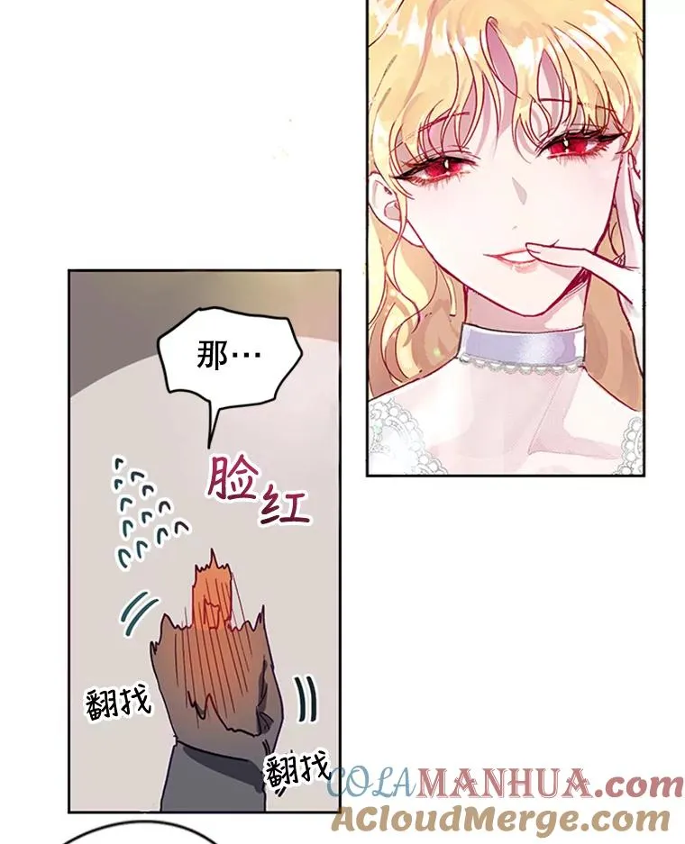 第171页