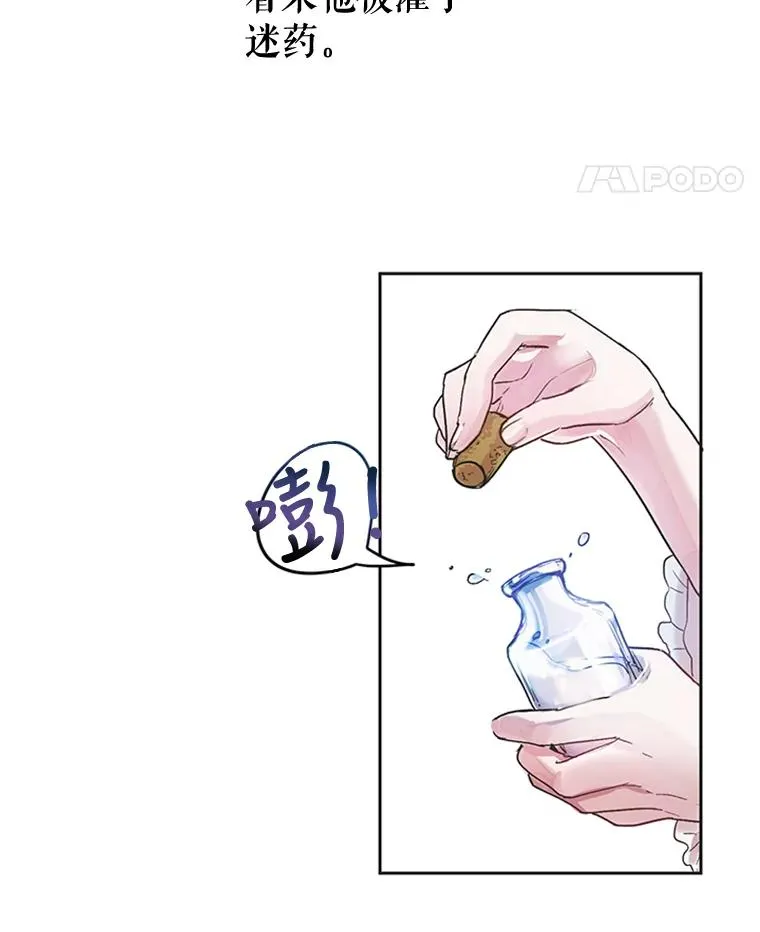 第192页