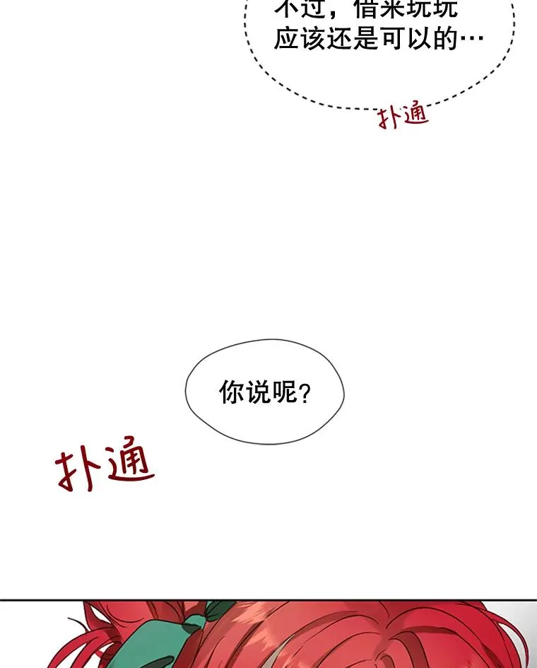 第237页