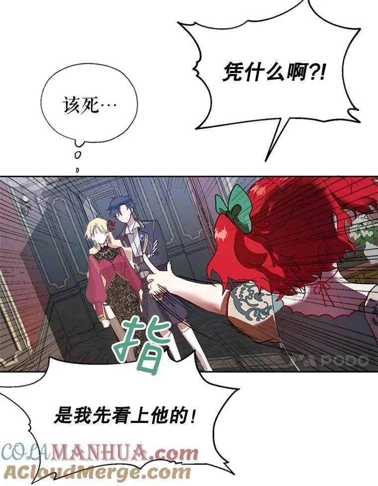 第162页