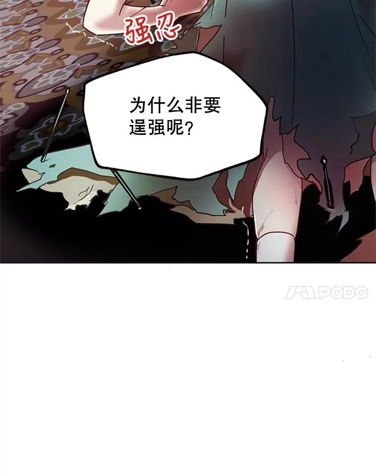 第213页