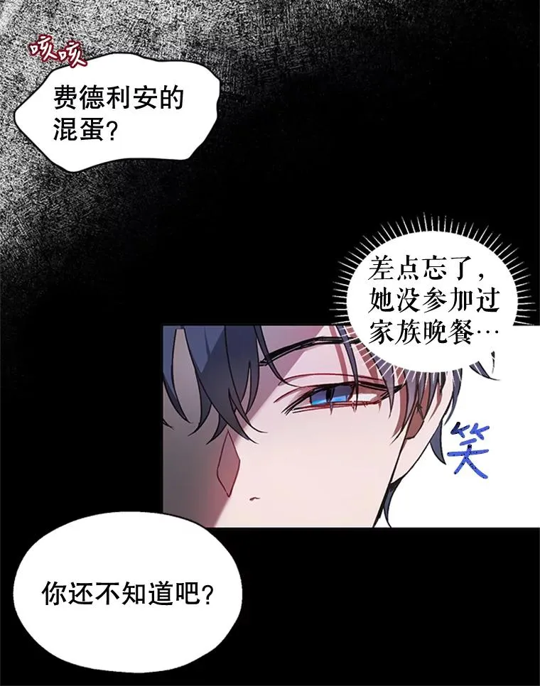 第228页
