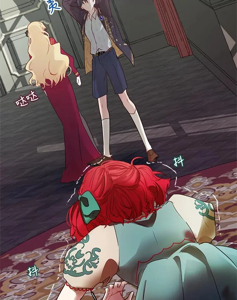 第210页