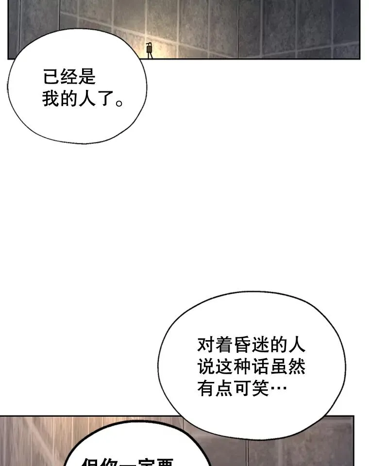 第237页