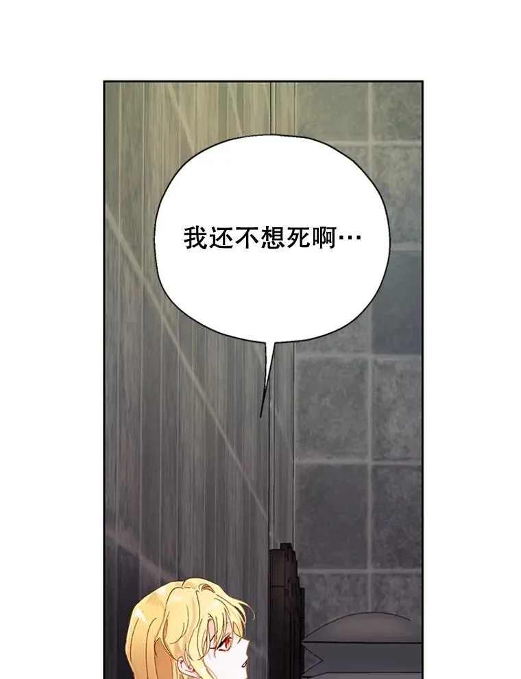第210页