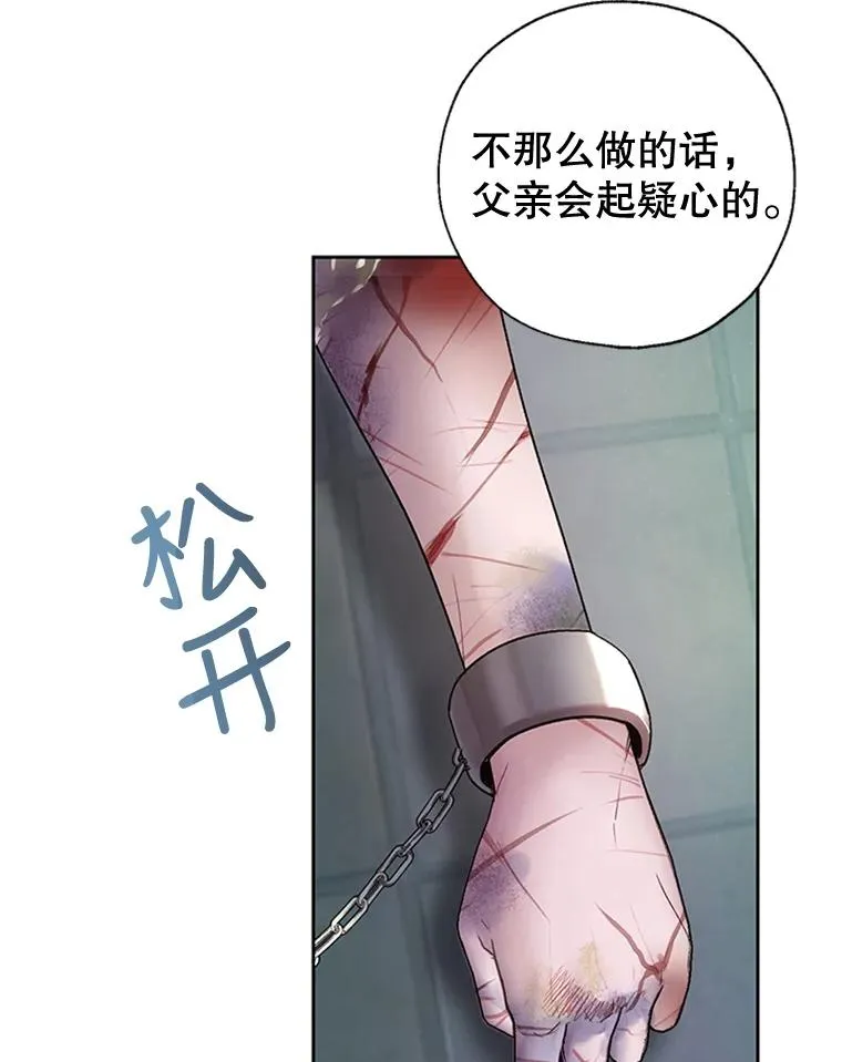 第231页