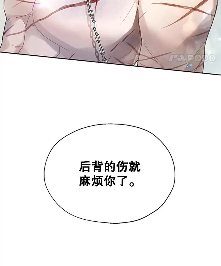 第255页