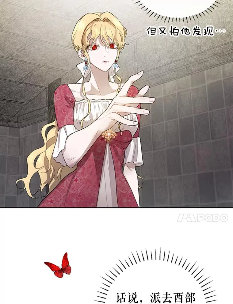 第192页