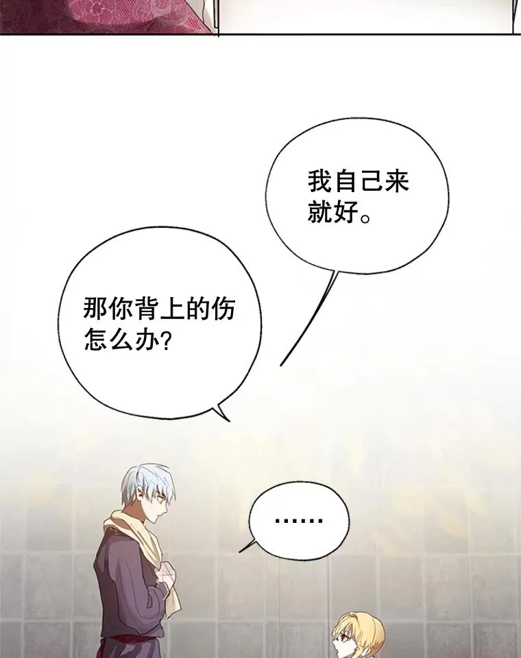 第219页