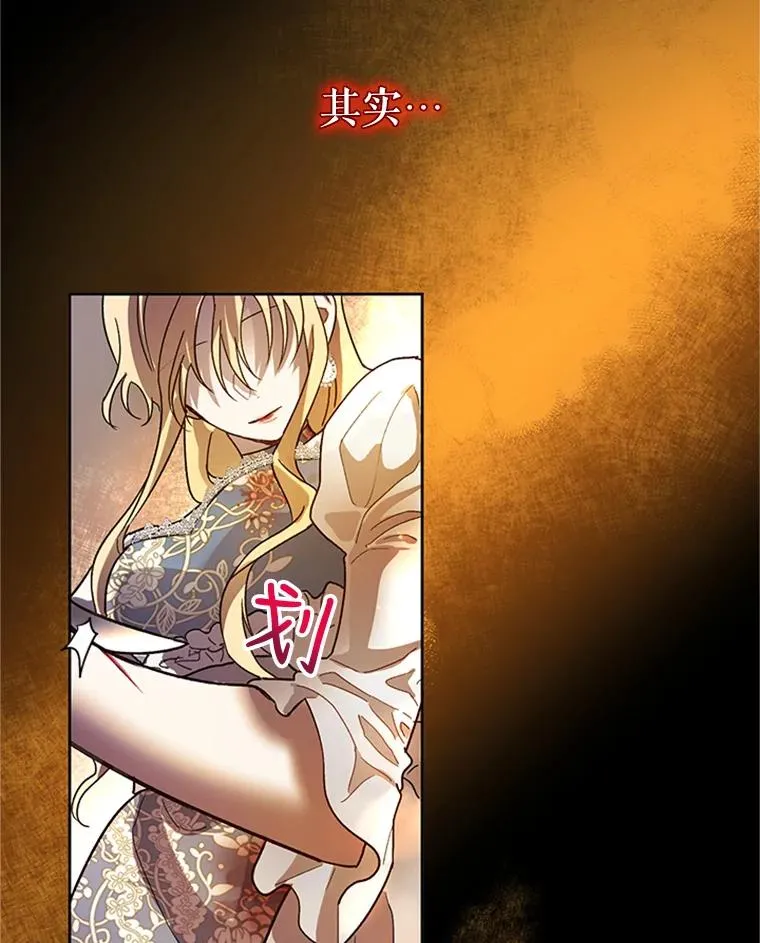 第240页