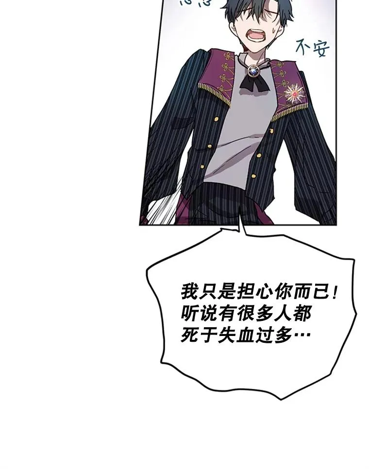 第201页